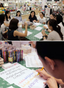 Brush Lettering Workshops with Pentel via Happy Hands Project
