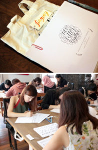 Watercolour Brush Lettering Workshop via Happy Hands Project