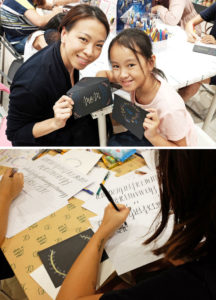 Pentel Dual Metallics Workshop via Happy Hands Project