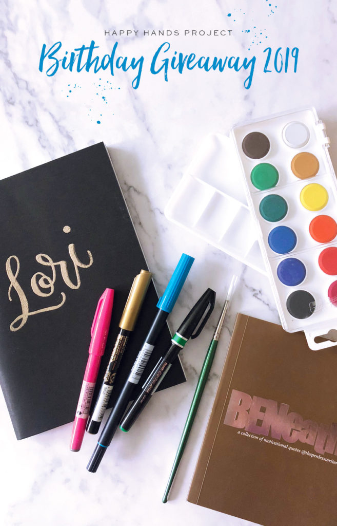 Brush Lettering Giveaway via Happy Hands Project