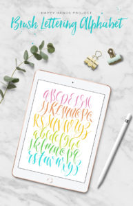 Free Brush Lettering Alphabet Exemplar via Happy Hands Project